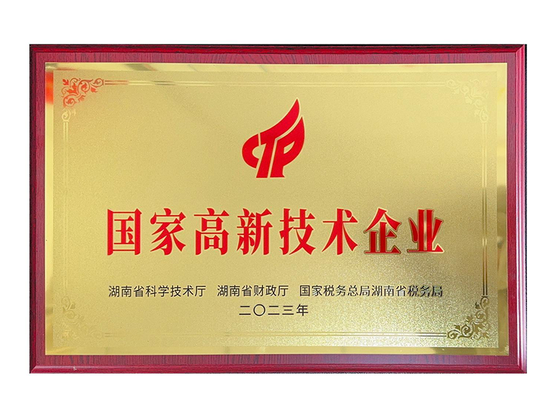 起重電永磁鐵,鋼板起重吊具,電永磁吸盤