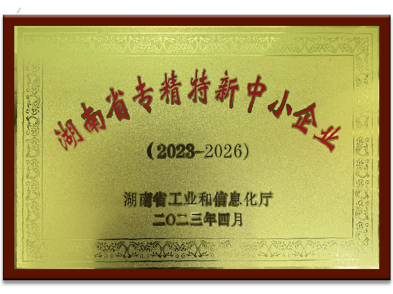 起重電永磁鐵,鋼板起重吊具,電永磁吸盤
